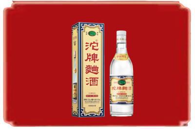 永州烟酒回收沱牌特曲.jpg