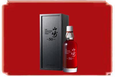 永州烟酒回收山崎洋酒.jpg